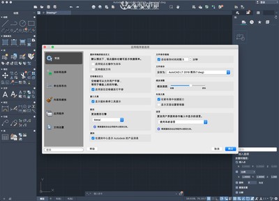 计算机辅助设计软件:AutoCAD LT 2021 Mac中文版(支持big sur)