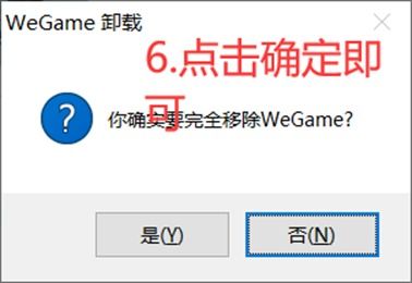 计算机软件安装使用基本设置